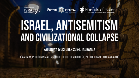 Israel, Antisemitism and Civilizational Collapse